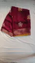 💮 Maroon Cotton Saree with Golden Floral Zari Border with blouse 💮